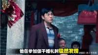 卢少骅走上犯罪道路的起源！