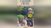 幼儿园男老师带娃曝光，气氛也太活泼了，孩子精力太旺盛了！