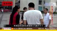 身价千万的丈夫重病住院，妻子放弃治疗买寿衣，妹妹：嫂子就不