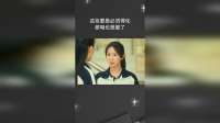 这妆要是必须得化，那咱也是服了