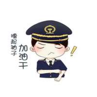 一条剧