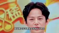 全网为何炅办顶配演唱会，嘉宾阵容豪华，何炅回应未获通知