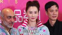张柏芝官宣好消息，谢霆锋饭后三孩子底气十足
