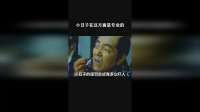 小日子在这方面是专业的