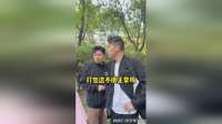 李乃文，吃个饭还不让走了？自助餐，6万5过分了啊