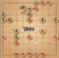 象棋鸳鸯炮有多狠？这样走对手再也不敢跟你玩