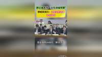 顾立雄急辩“没有胡编预算”傅崐萁质问：之前买的武器为何没到