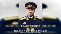 很多人都低估了！陈赓排大将第四，除战功更藏着不为人知的意难平
