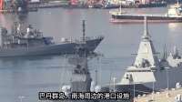 东南亚各国纷纷倒向美国！