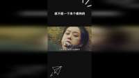 就不能一下来个痛快的