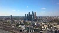 乌克兰又出动277架无人机奔袭俄罗斯，直扑莫斯科！