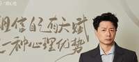 段奕宏，塑造今年国产剧最“疯”的主角