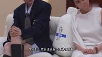 宋亚轩首当队长吐露心声，坦言责任重大引期待