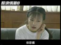 苏教授教哲学的，分析能力很强