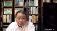 他已经创造历史了，是历史以来最大的汉奸