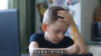 数学英语培训班为啥永远最火？背后真相让无数家长沉默