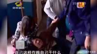 儿子结婚要求母亲离婚？否则发誓终身不娶，母亲忍痛抛弃二婚丈