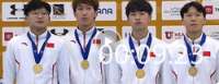 短道速滑四大洲锦标赛，中国队男子5000米接力夺冠
