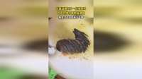 在路边摊买了一份椒麻鸡，鸡肉的横切面相当漂亮
