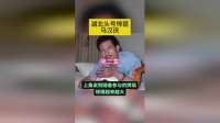 湖北头号悍匪马汉庆：真实案件背后的血腥真相