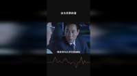 这关系攀的溜