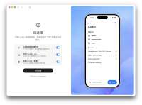 Codex App实测：跟龙虾思路迥异，OpenAI终于挽回点颜面