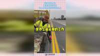 这是世界上，最无聊的工作，工人要从白天干到晚上！