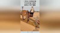 三哥自己改造拖拉机，可见动手能力很强，看到后不得不佩服！