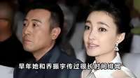 插足于和伟婚姻、家中金条堆成山，王丽坤的私生活谣言有多离谱
