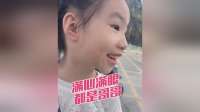 妹妹每天接哥哥放学，满眼宠溺的瞬间治愈了无数人