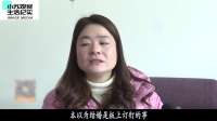 为情夫生下孩子逼丈夫离婚，不久便身患癌症惨遭抛弃，前夫：活
