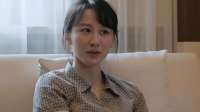 表面上笑脸盈盈的家庭主妇，背地里却是黑帮大姐大