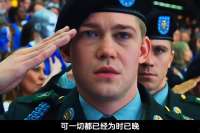 小伙只是吐槽了一句啦啦队，结果却差点丢掉小命