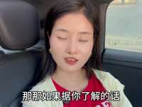 农村打车难，意外拦下大舅哥豪车！