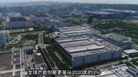 日经亚洲爆出重磅消息！中国给国内所有芯片厂下一道死命令