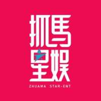 星娱STAR