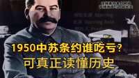 有些事现在才知道