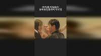 因为是大陆来的，当年她在香港可不好混