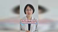 记录9毫米磨玻璃结节消融治疗吸收全过程