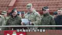 被美国骗了？中国这两年造完航母发现不对味了