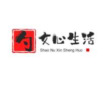 勺女心生活