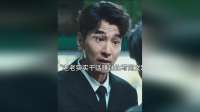 曾经资产上亿的作家落魄到开网约车，即使这样他也很乐观，这种男人太帅了