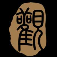 陈杰