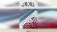 美女写书法，只需要一脚就好看，这大长腿才是绝了！