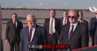 以军放话“随时开火”，伊朗冷回一句话，美国这步棋，危险了？