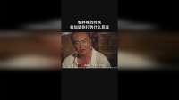 娶胖妹的时候就知道你打的什么算盘