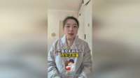 X生活的正确次序确定了，就算再急也不能乱，真是涨知识了