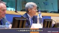 一位美国教授向印度提出警告说，美国之所以憎恨中国，