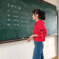 言西早老师