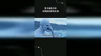 男子被埋万年，头颅依旧保持生机
